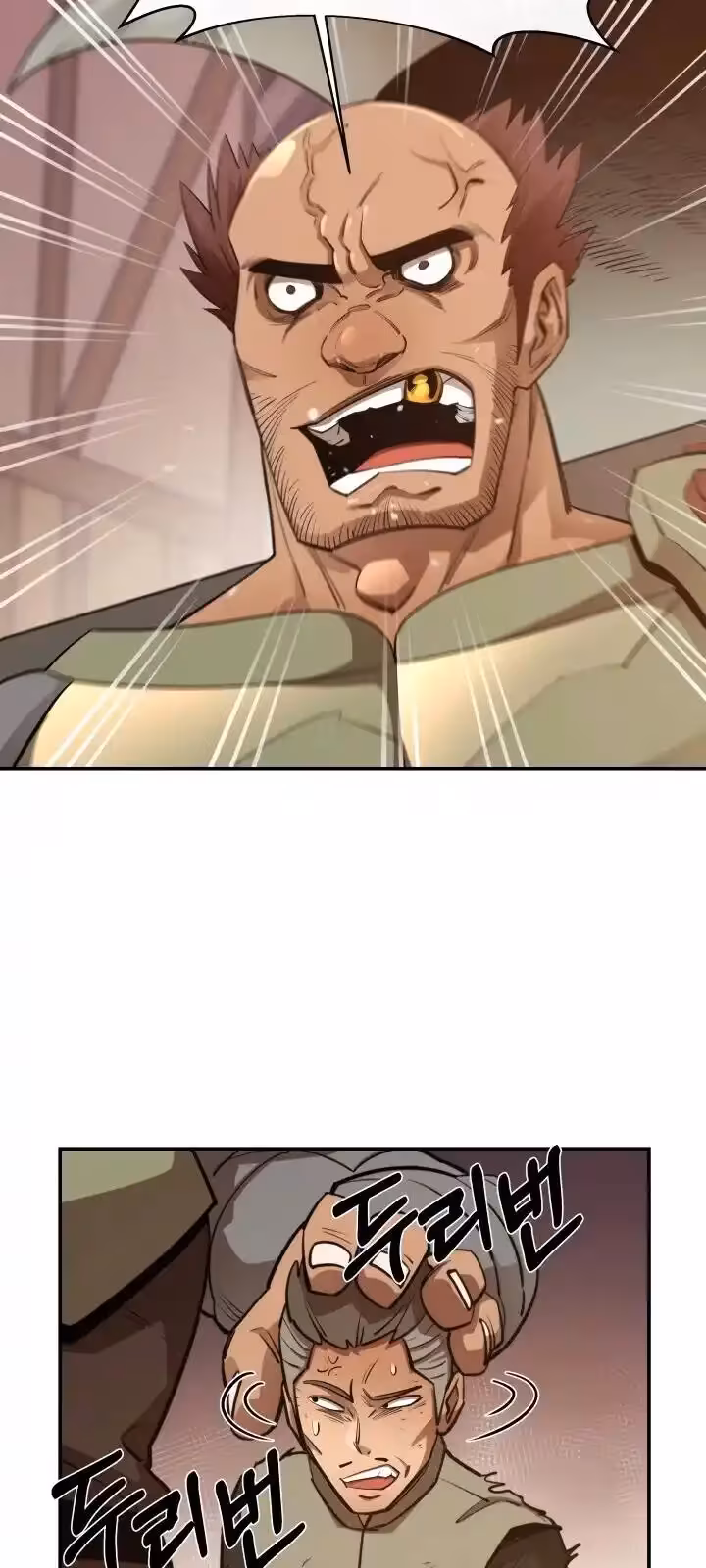 Página do Capítulo 39
