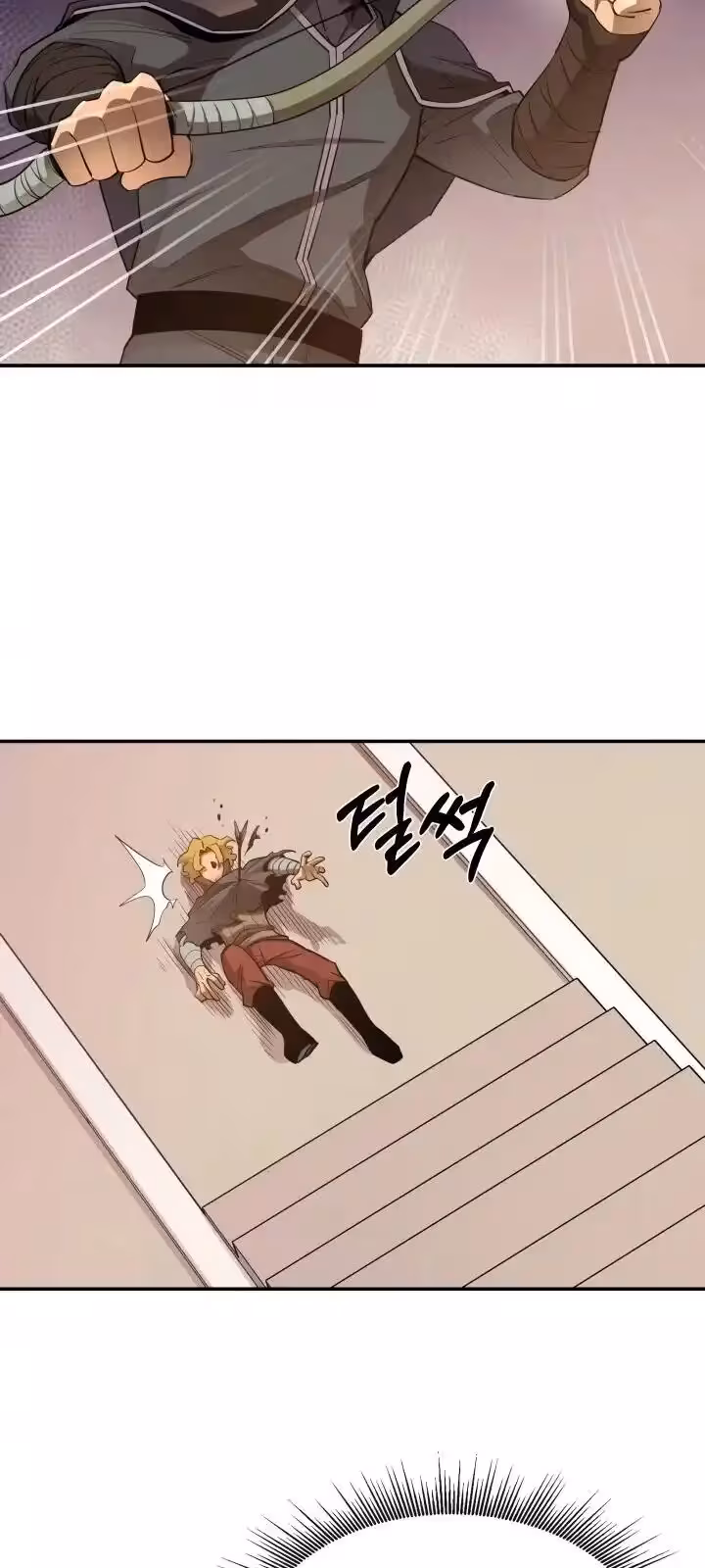 Página do Capítulo 40
