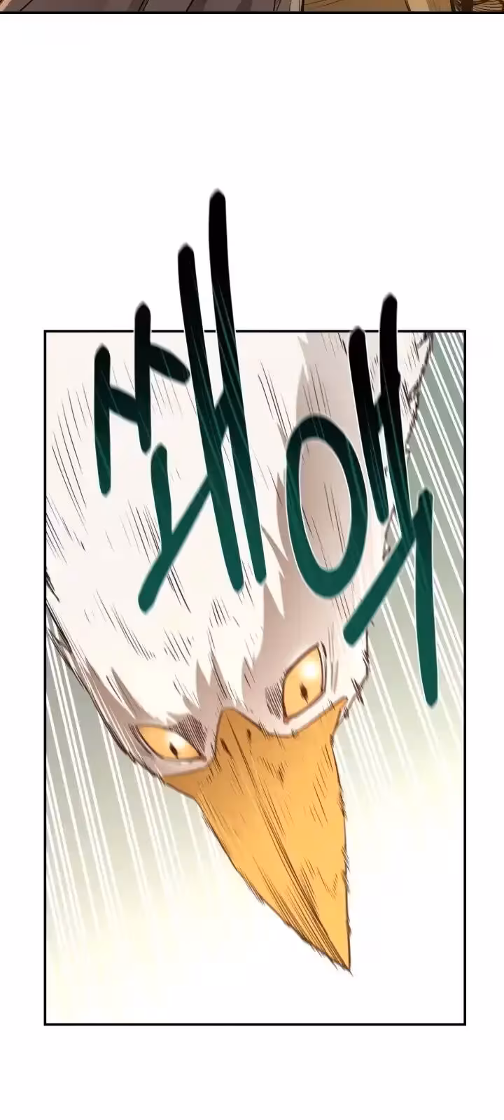 Página do Capítulo 42
