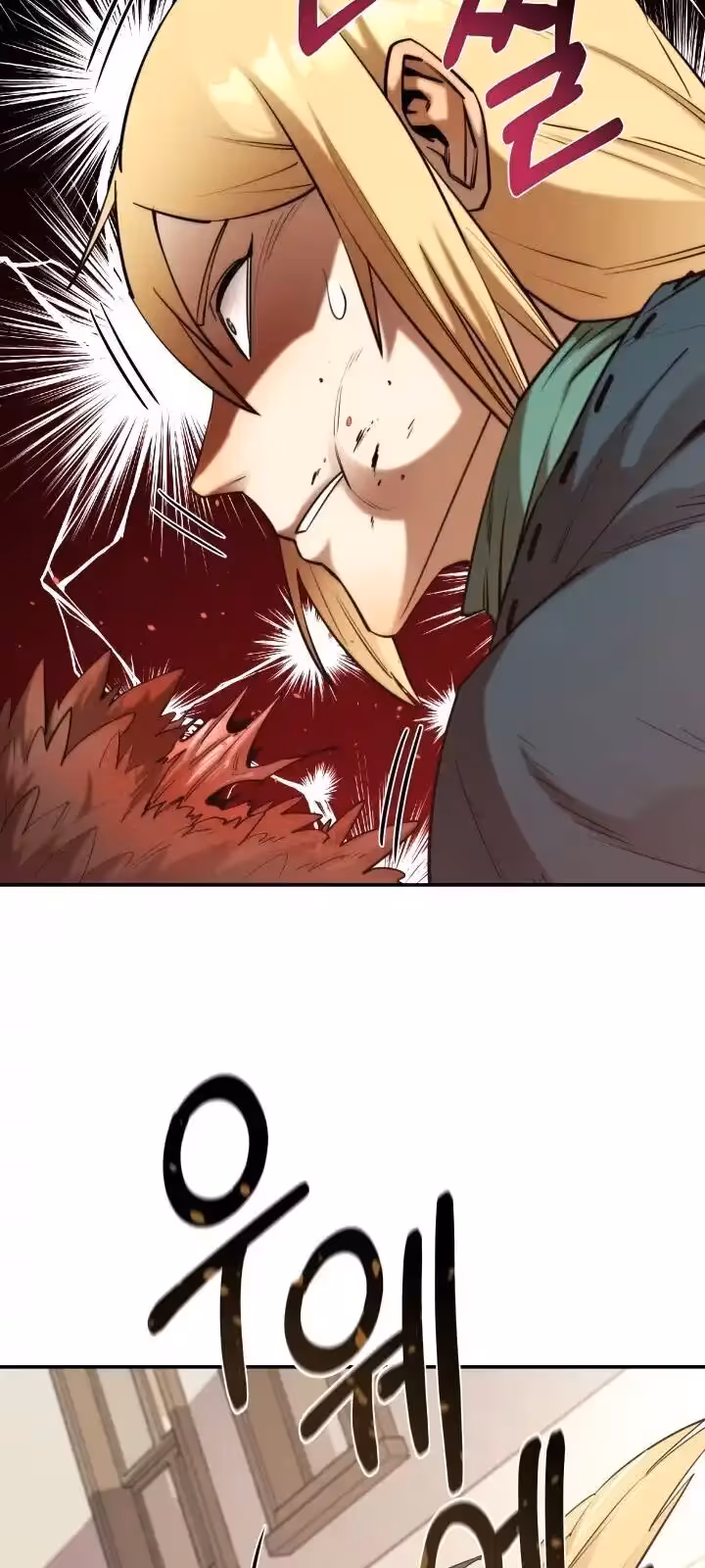 Página do Capítulo 44