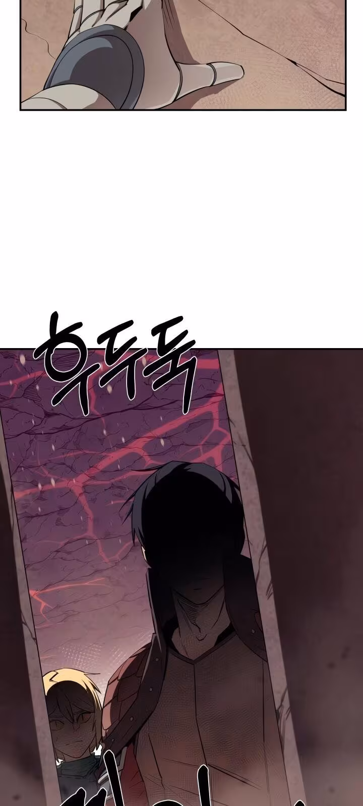 Página do Capítulo 47