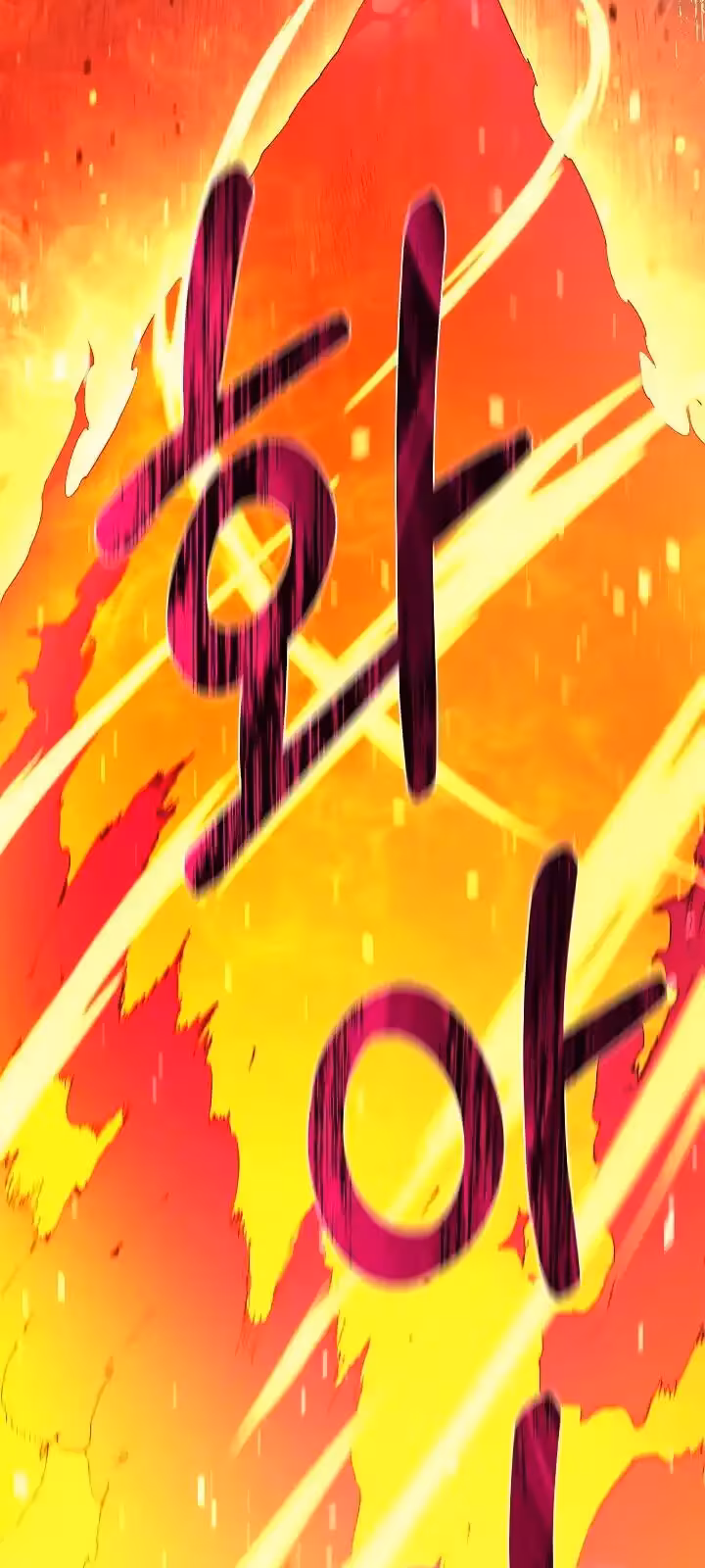 Página do Capítulo 49