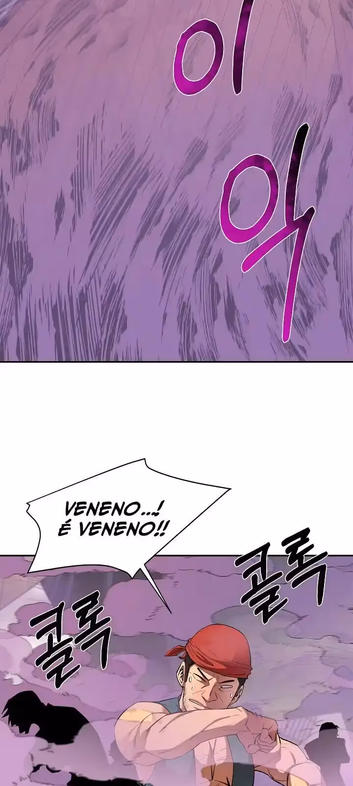 Página do Capítulo 49