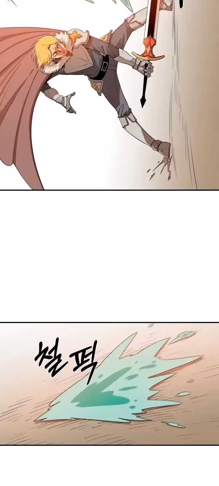Página do Capítulo 5