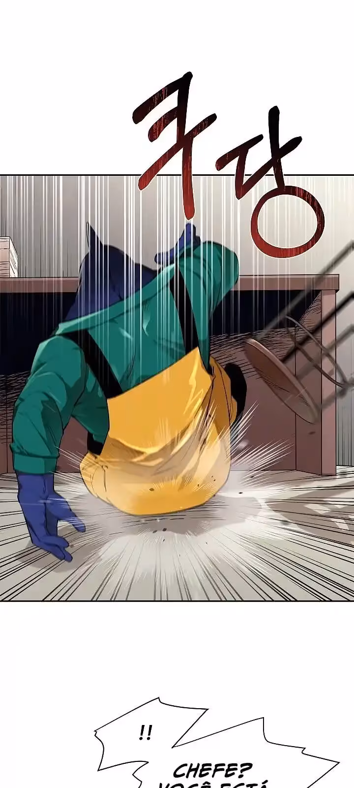 Página do Capítulo 51