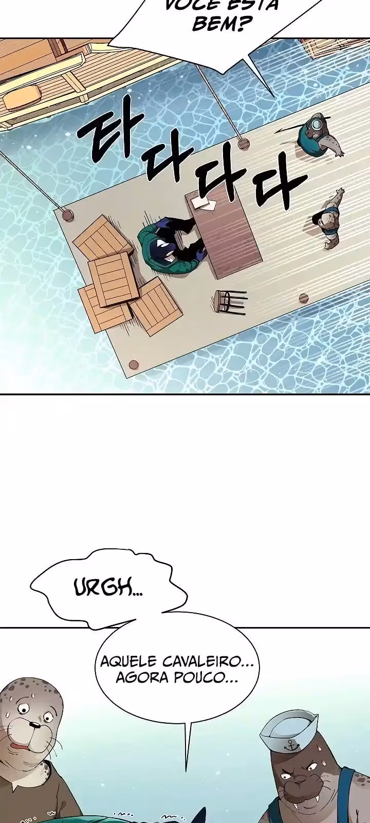 Página do Capítulo 51