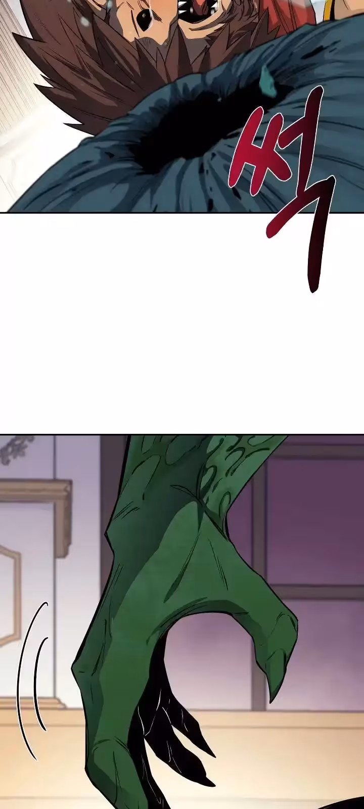 Página do Capítulo 52