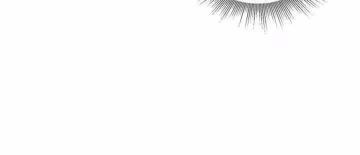 Página do Capítulo 53