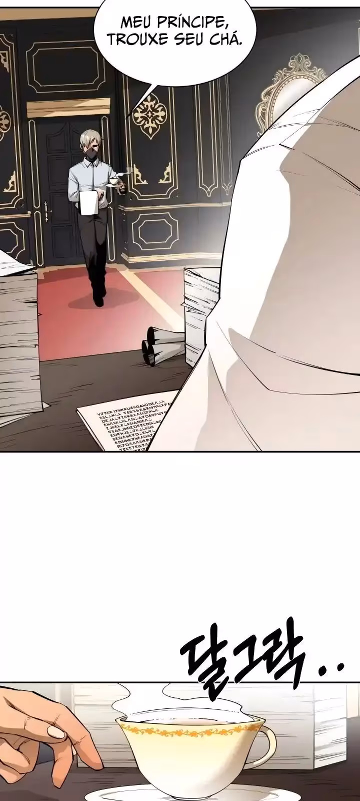 Página do Capítulo 55