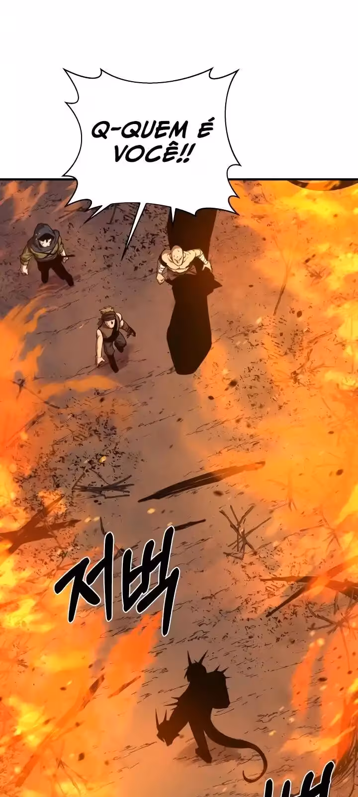 Página do Capítulo 57