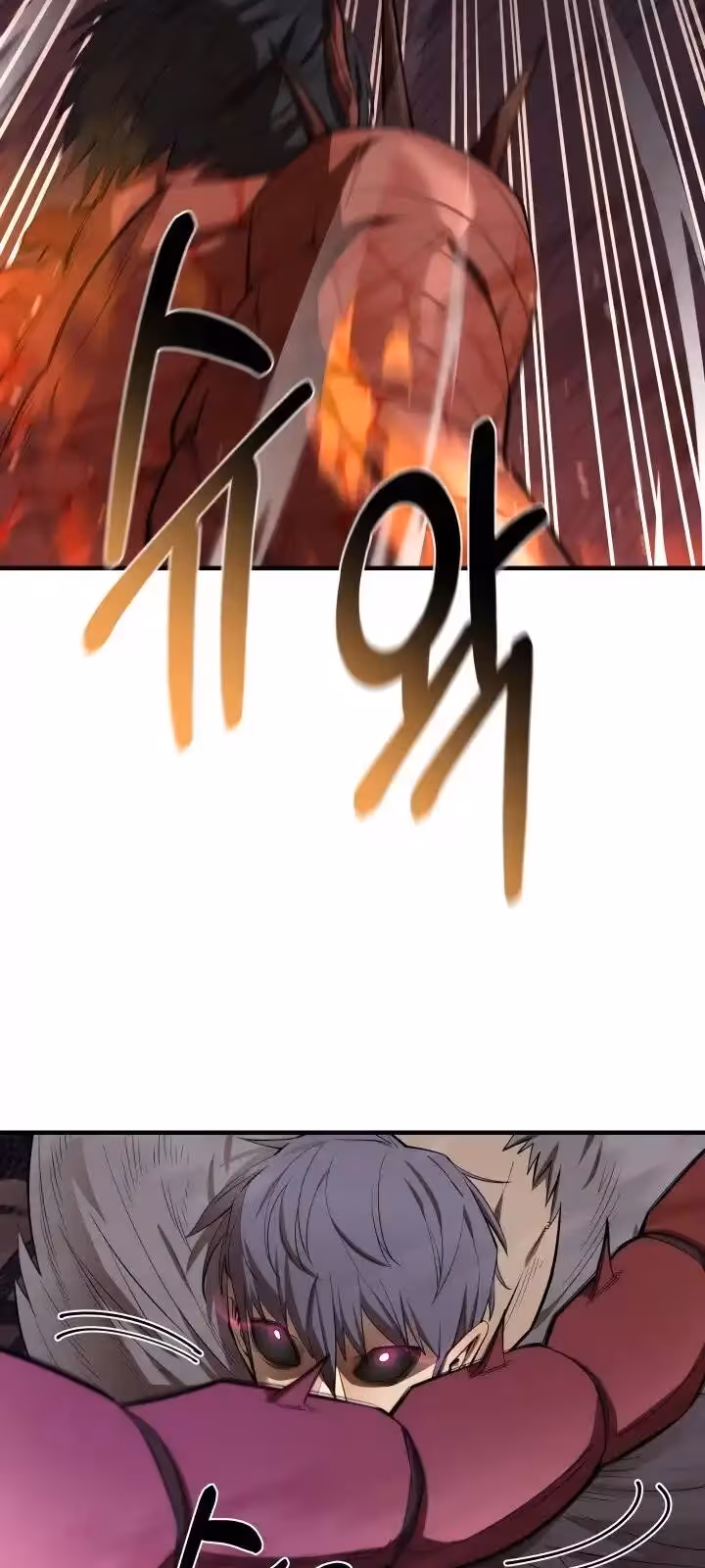 Página do Capítulo 60