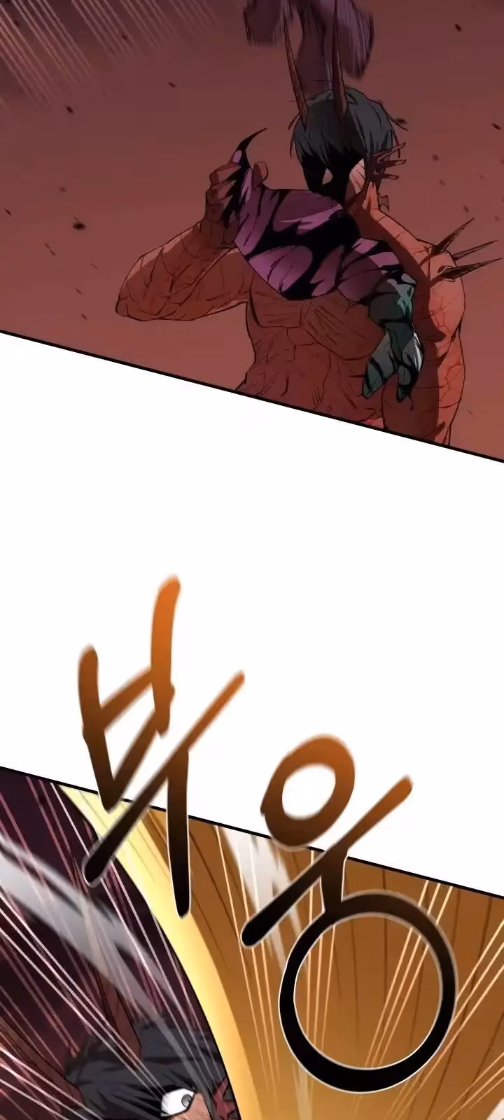 Página do Capítulo 60
