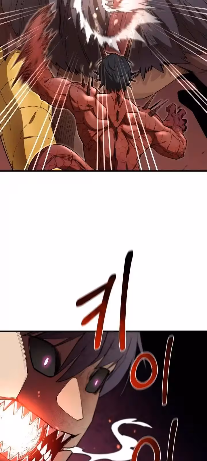 Página do Capítulo 60