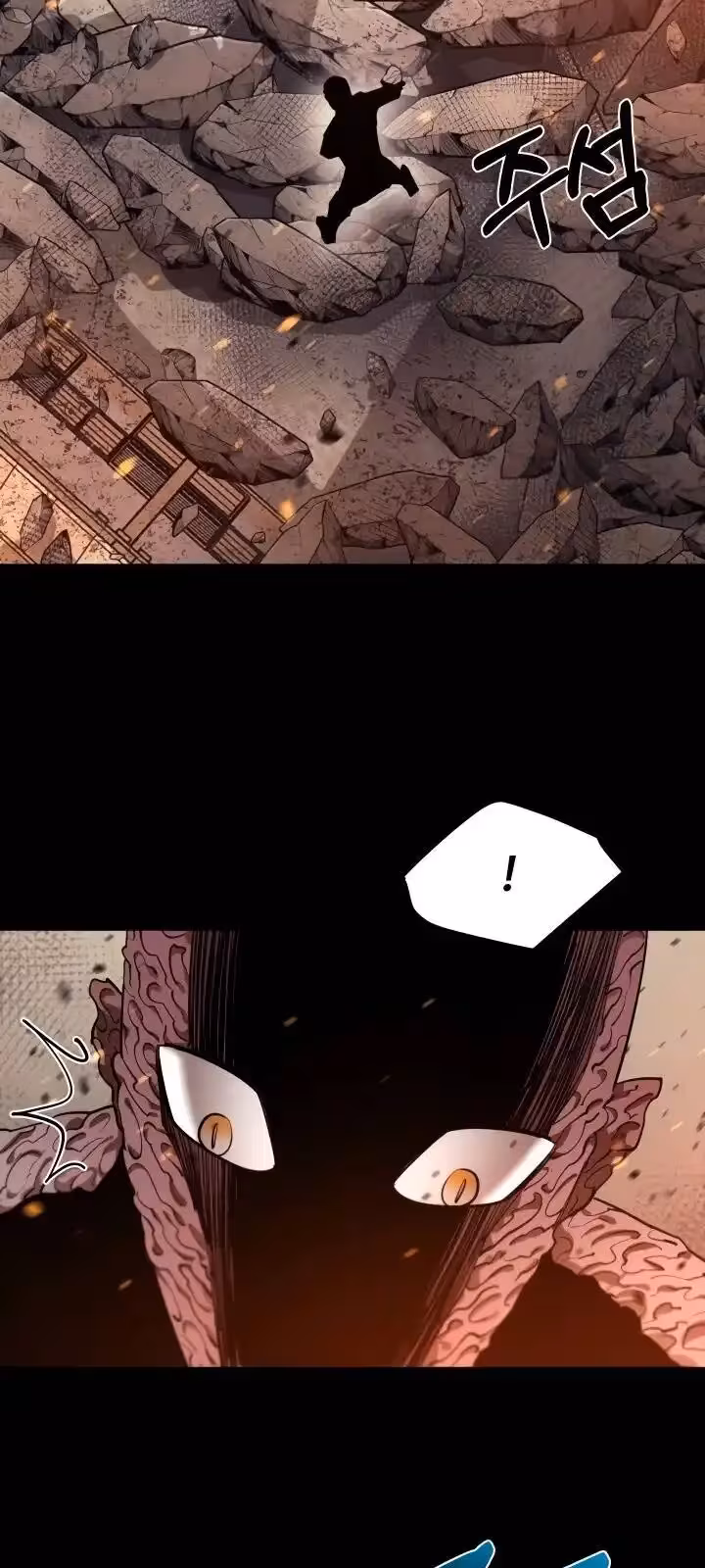 Página do Capítulo 61