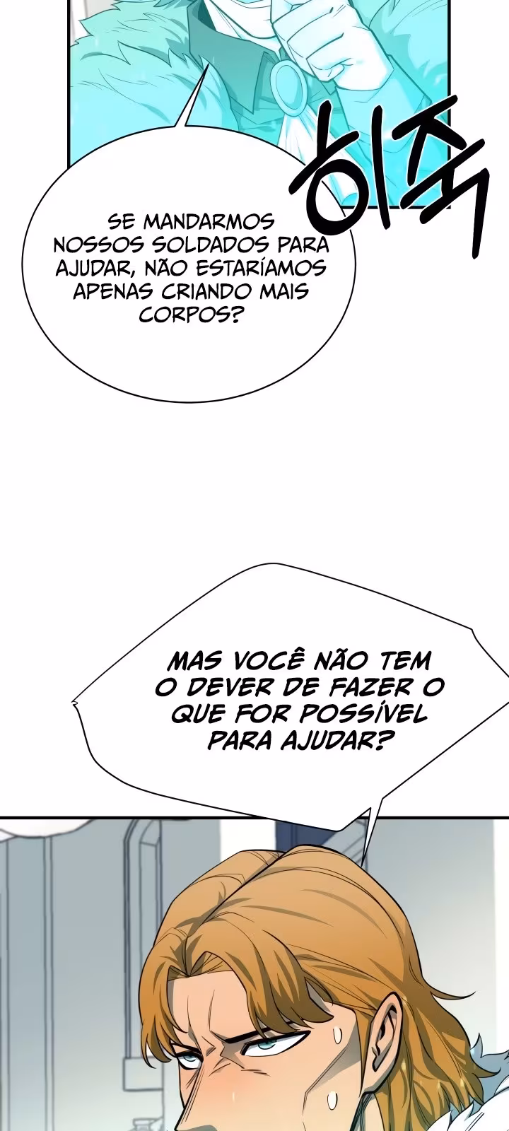 Página do Capítulo 70