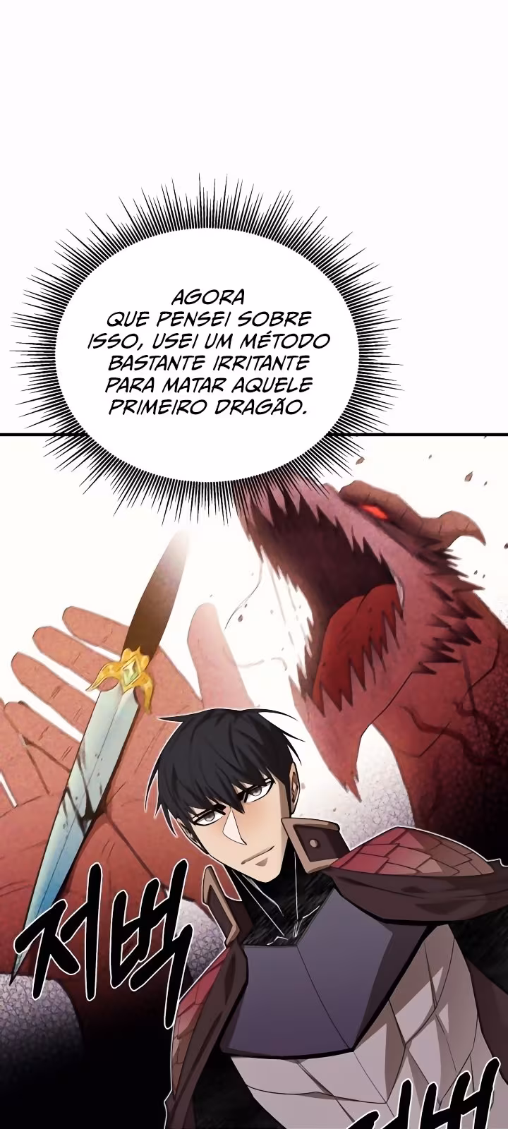 Página do Capítulo 77