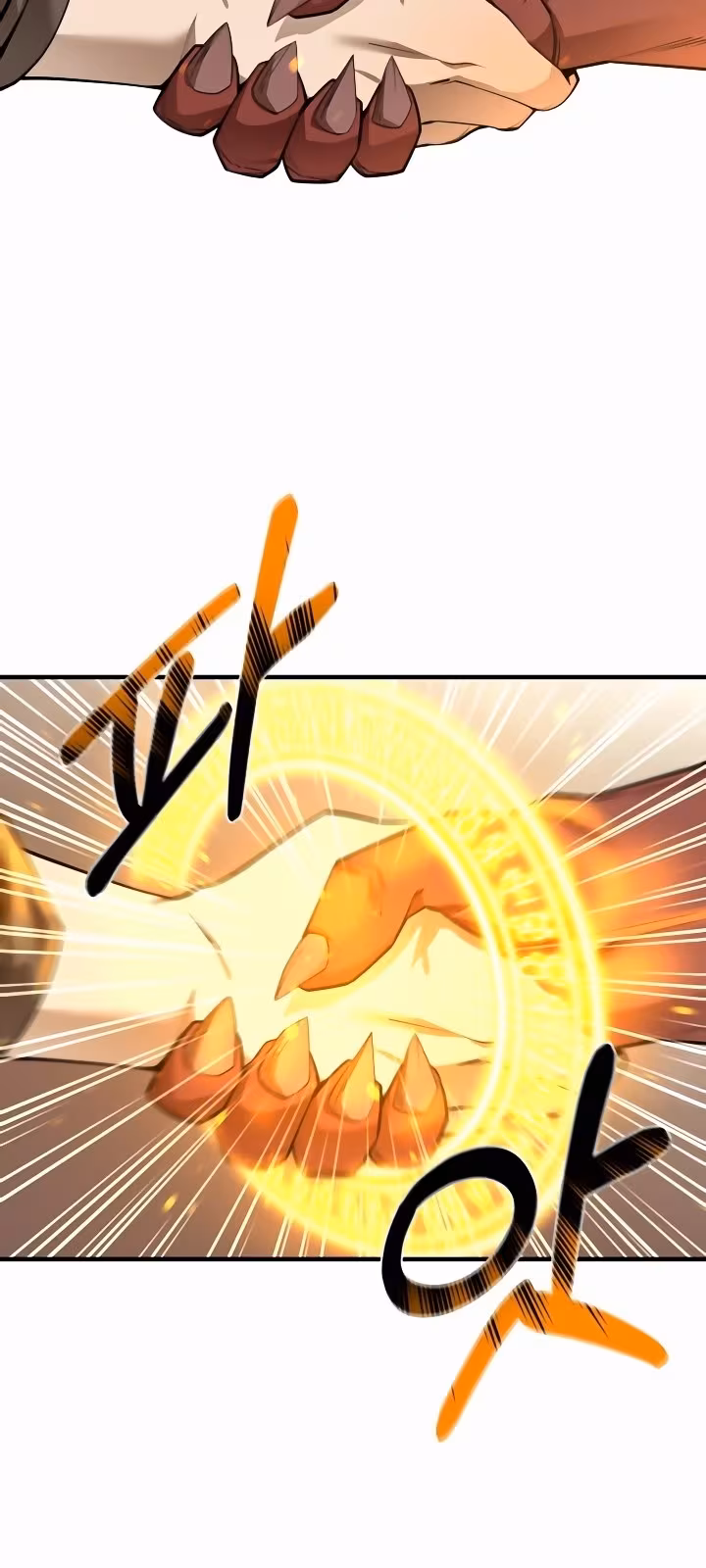 Página do Capítulo 77