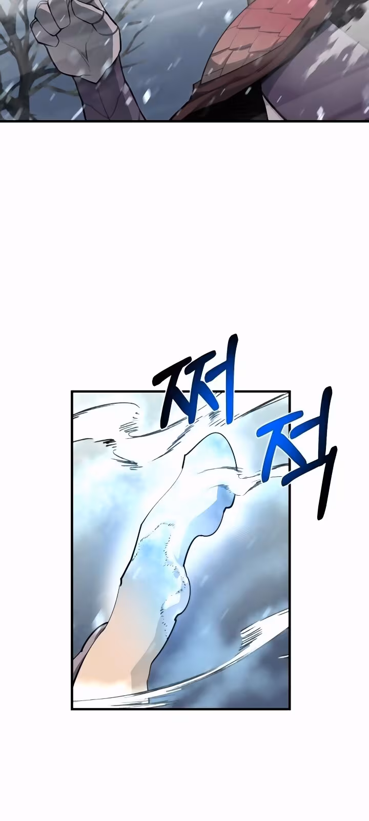 Página do Capítulo 78