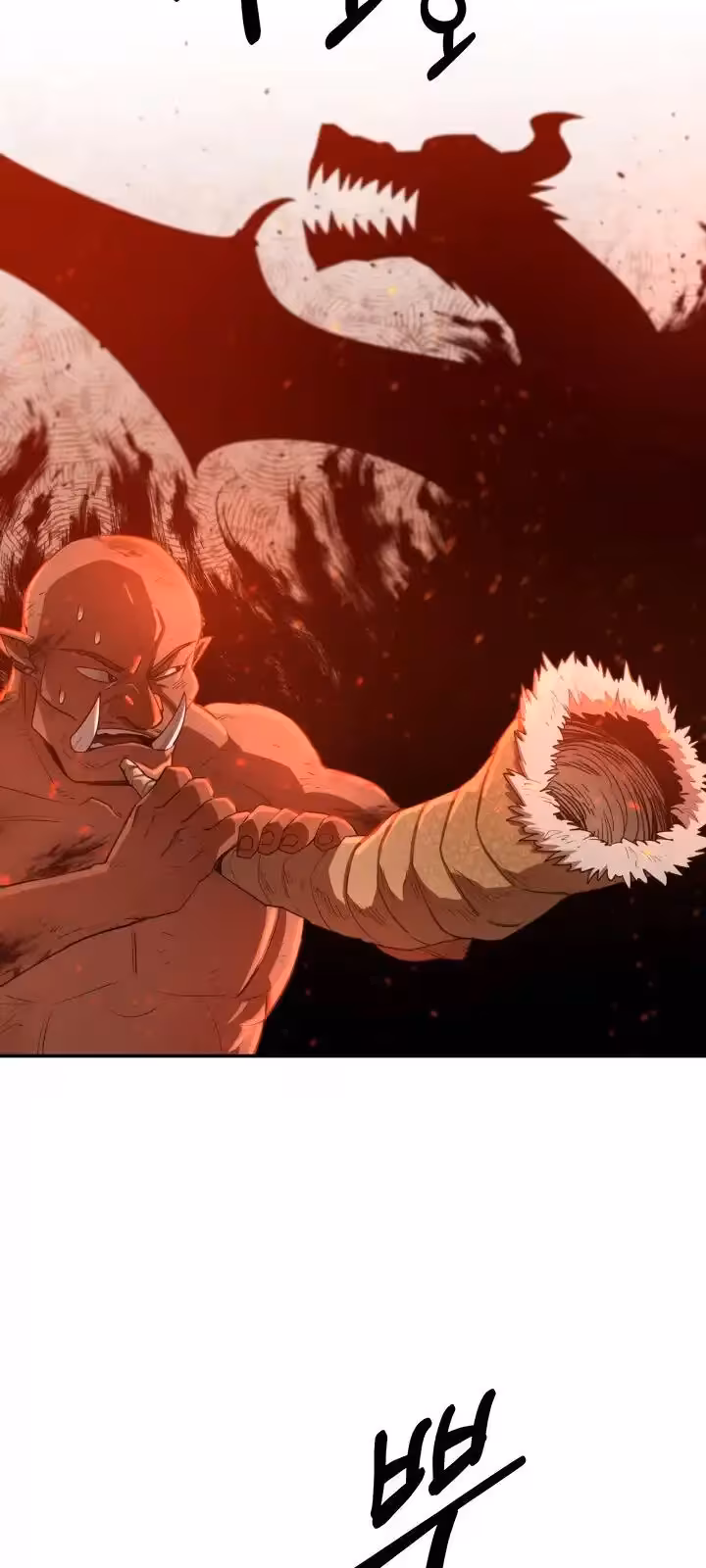 Página do Capítulo 8
