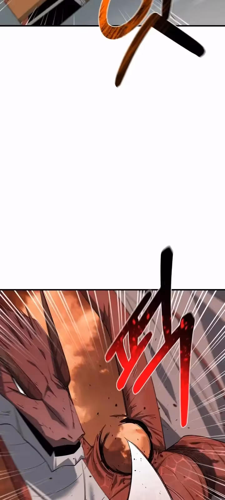 Página do Capítulo 86