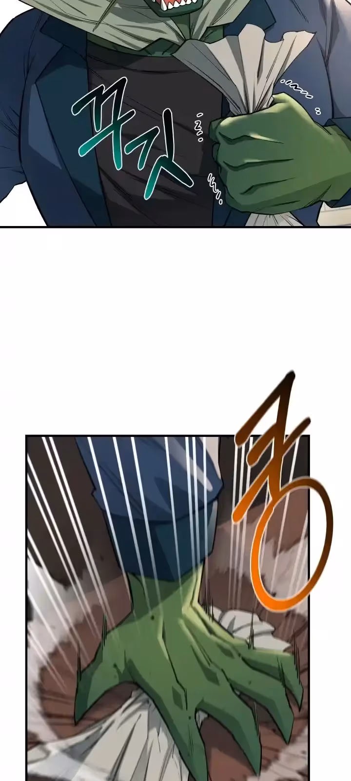 Página do Capítulo 88