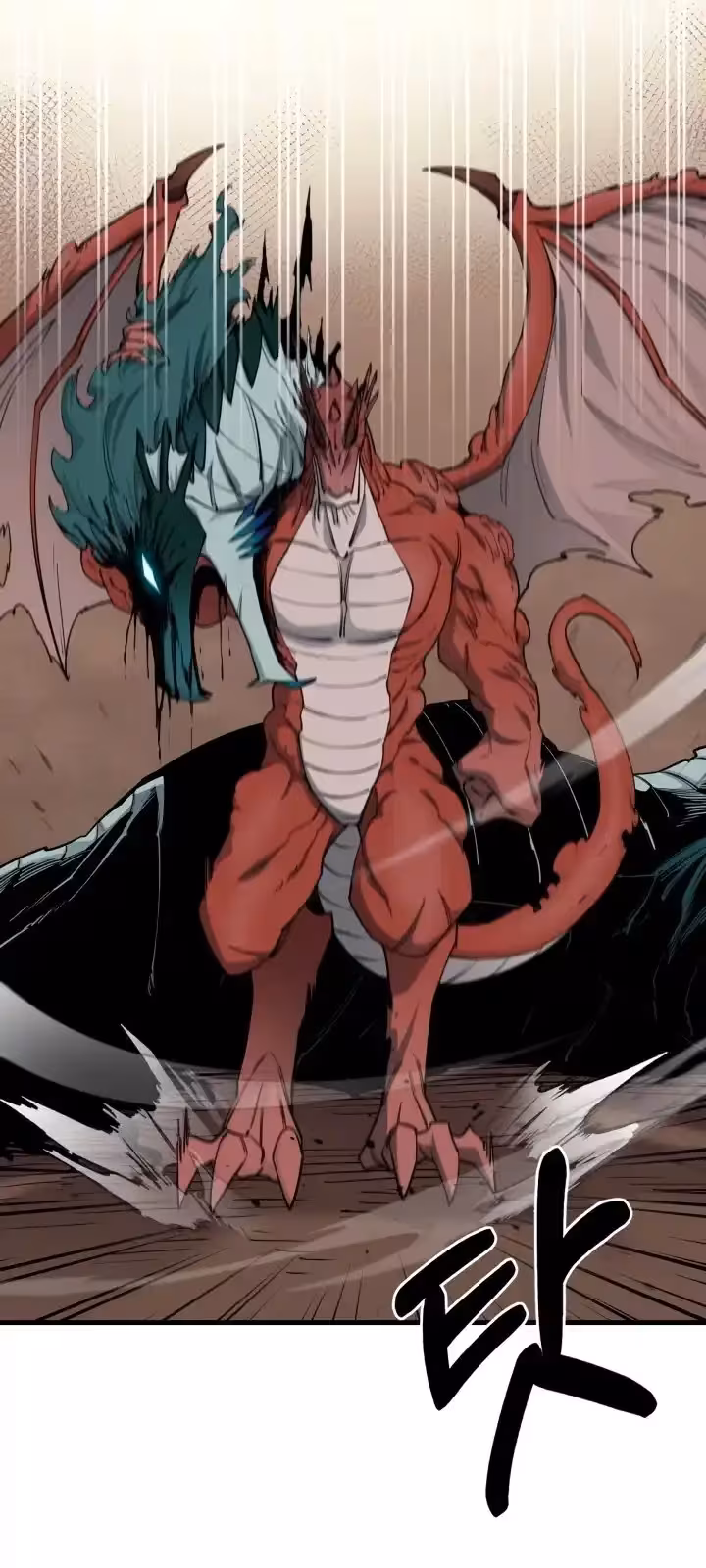 Página do Capítulo 91