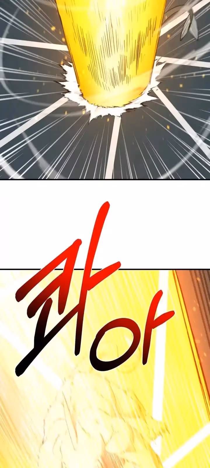 Página do Capítulo 93