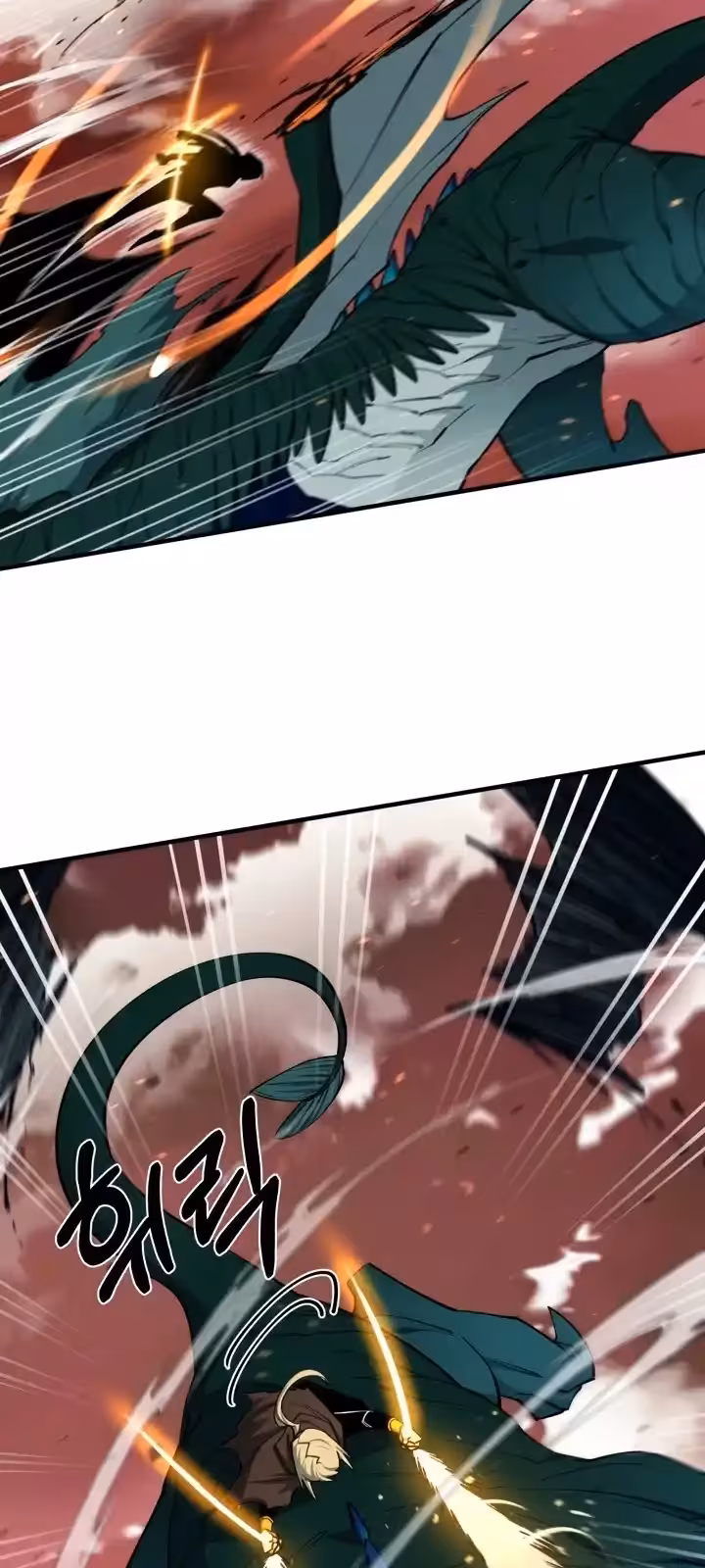 Página do Capítulo 97
