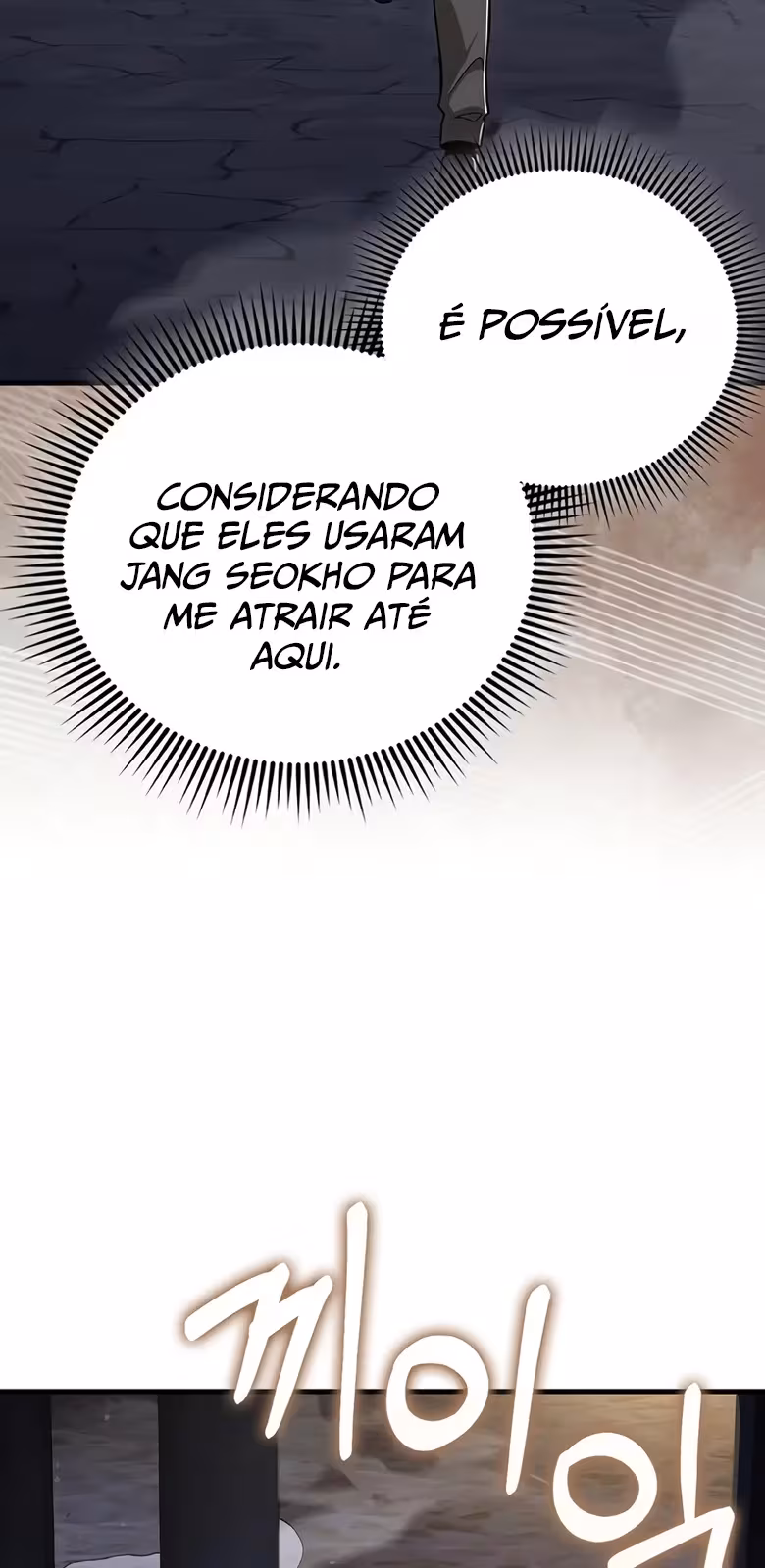 Página do Capítulo 42