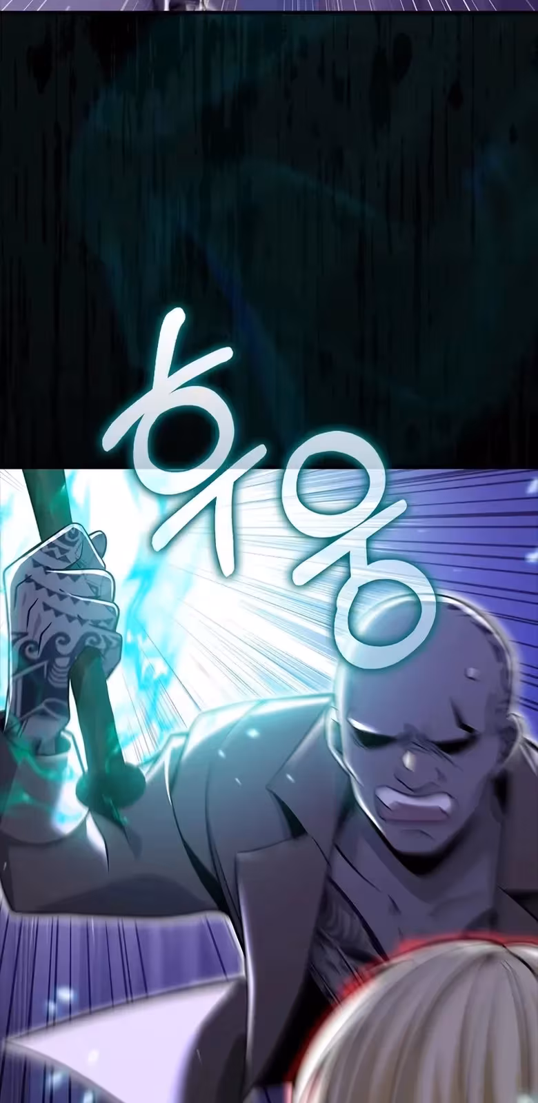 Página do Capítulo 53