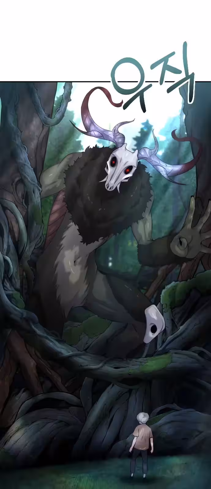 Página do Capítulo 02