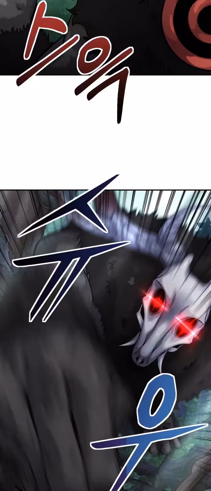 Página do Capítulo 02