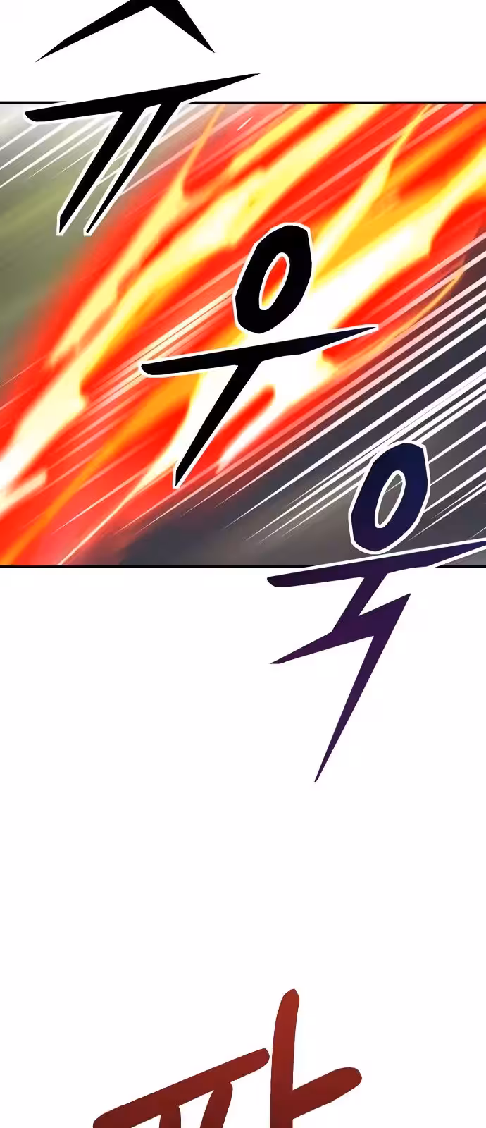 Página do Capítulo 04