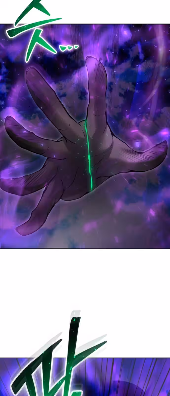 Página do Capítulo 42
