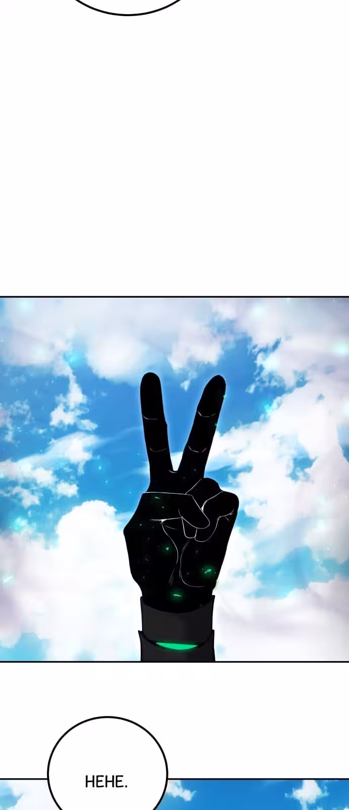 Página do Capítulo 42