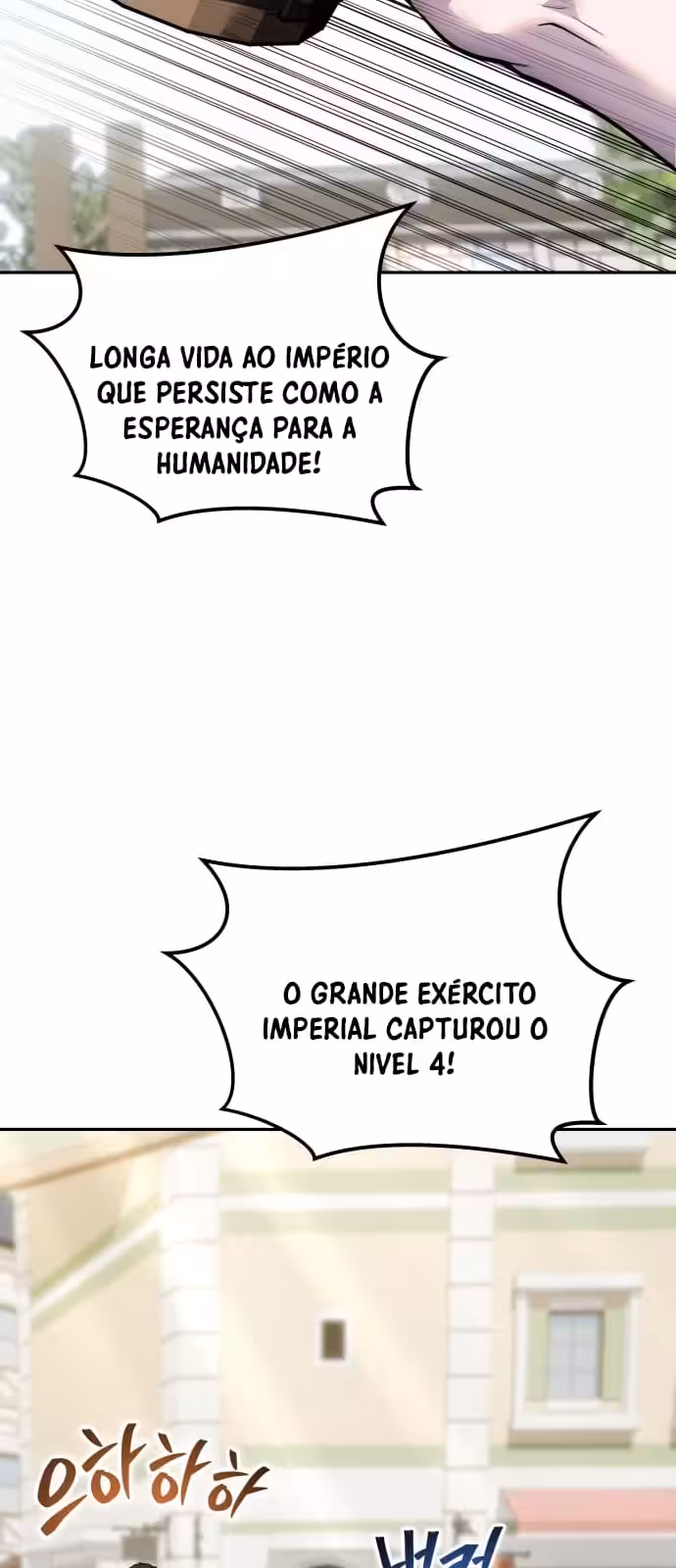 Página do Capítulo 42