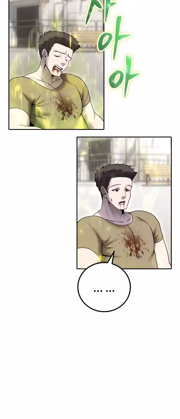 Página do Capítulo 43