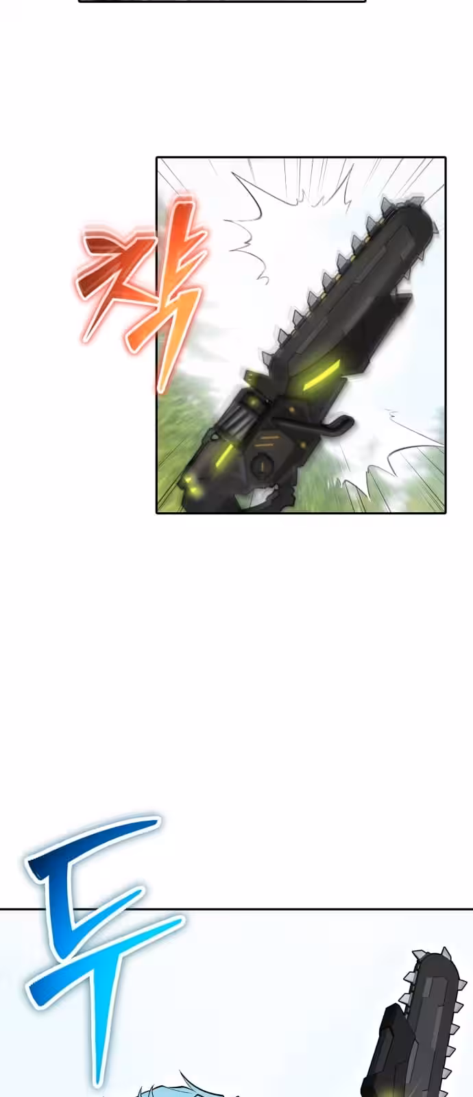 Página do Capítulo 47