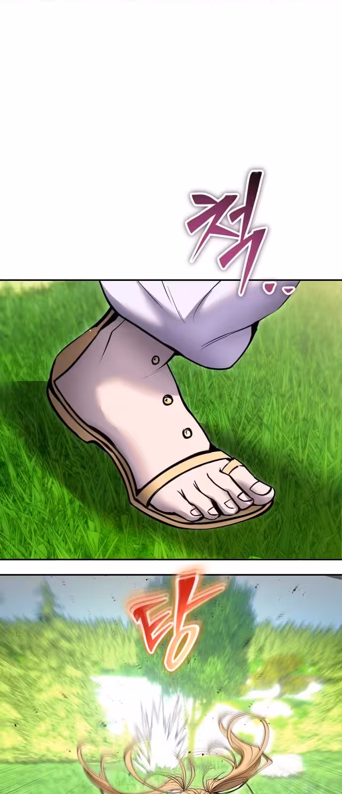Página do Capítulo 47