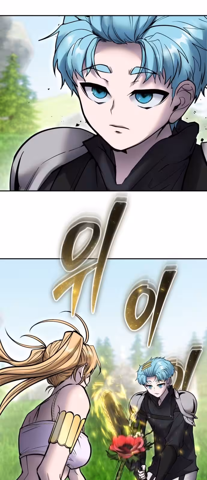 Página do Capítulo 47