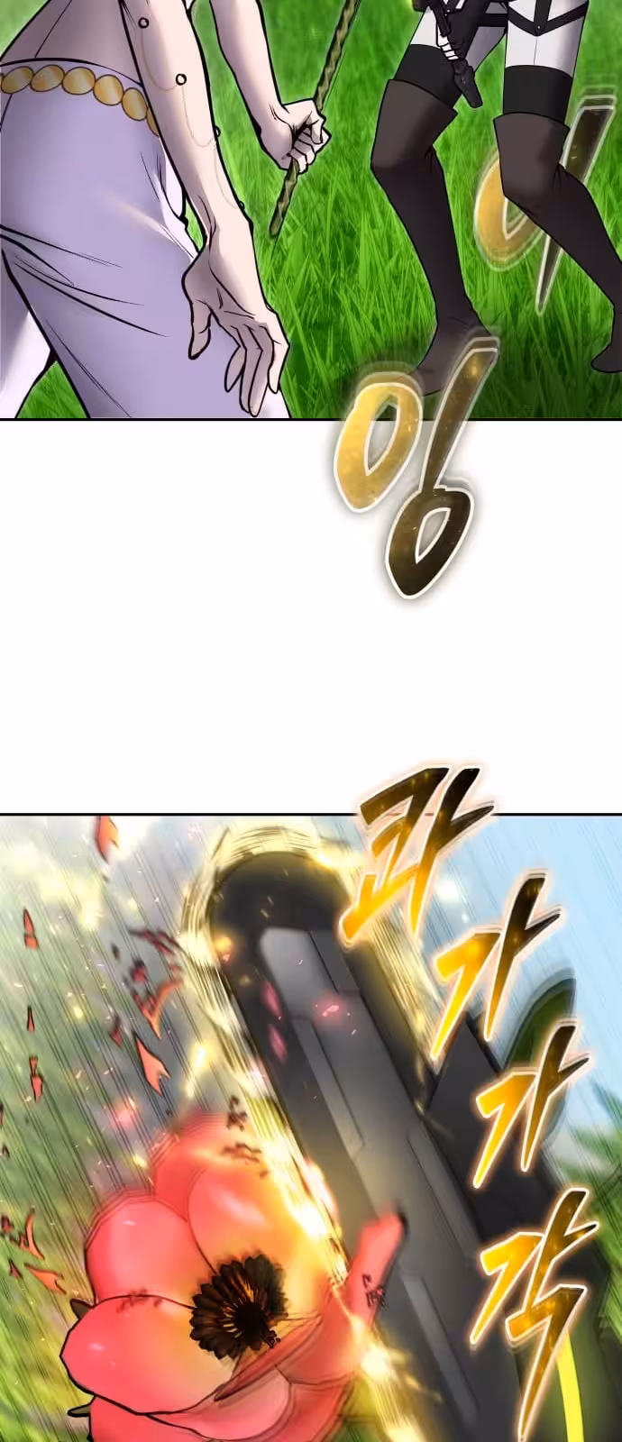 Página do Capítulo 47