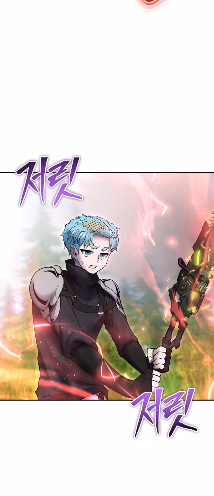 Página do Capítulo 47