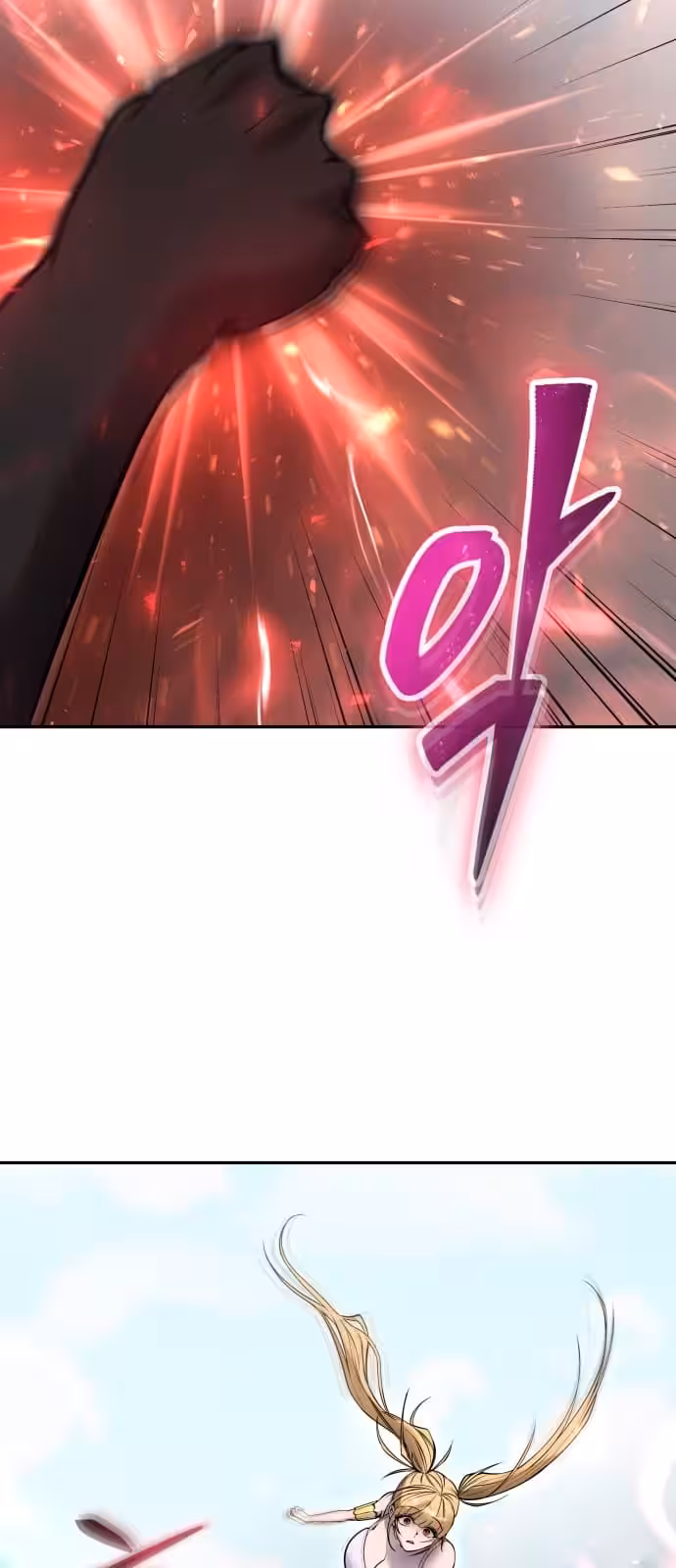 Página do Capítulo 48