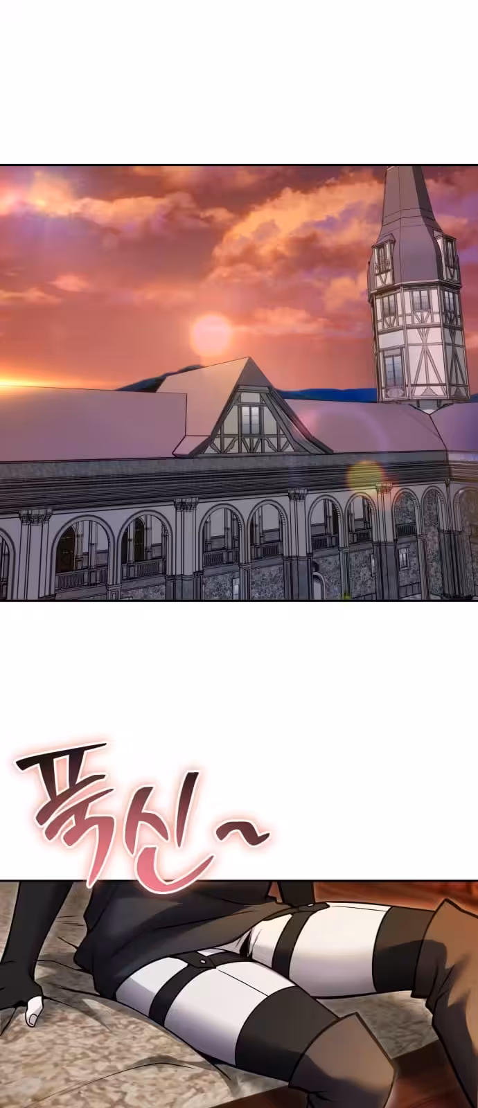 Página do Capítulo 49