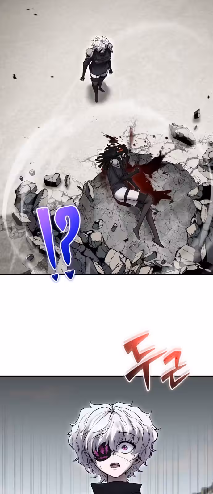 Página do Capítulo 51