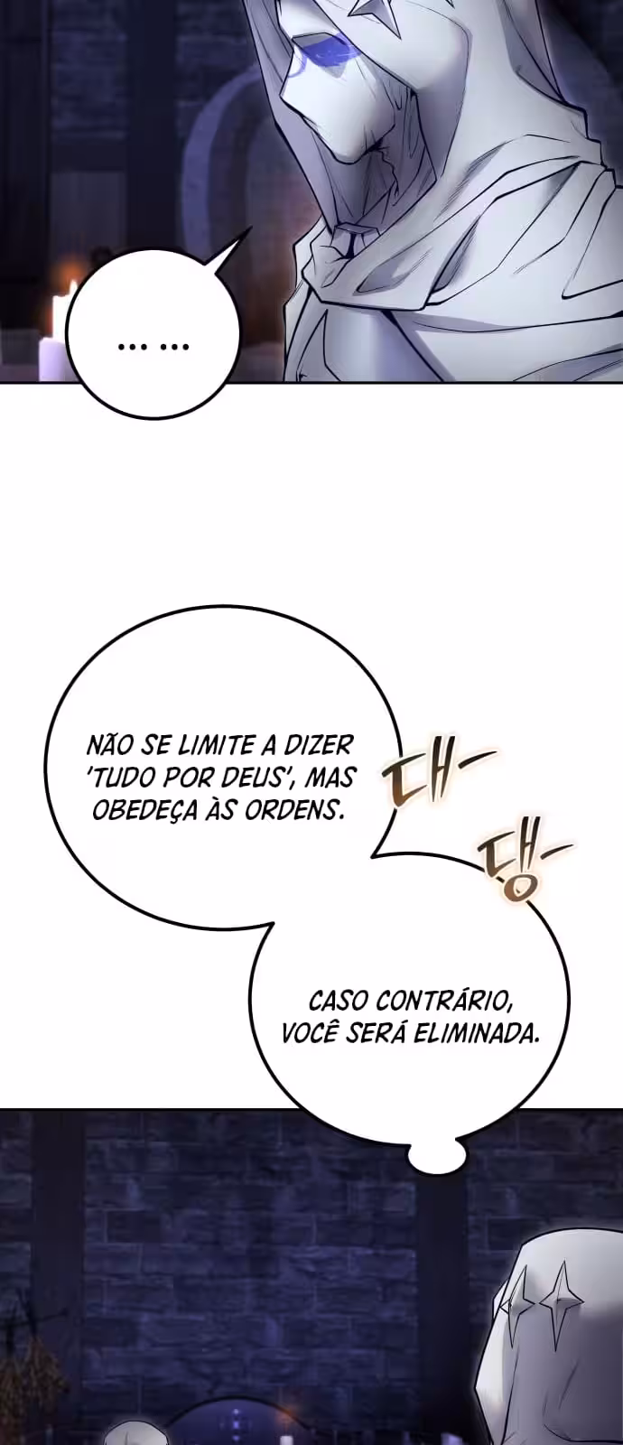 Página do Capítulo 51