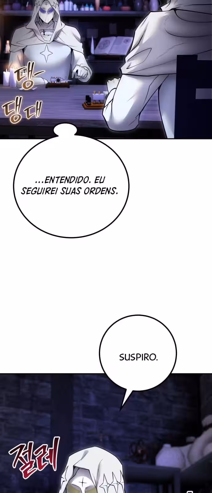 Página do Capítulo 51