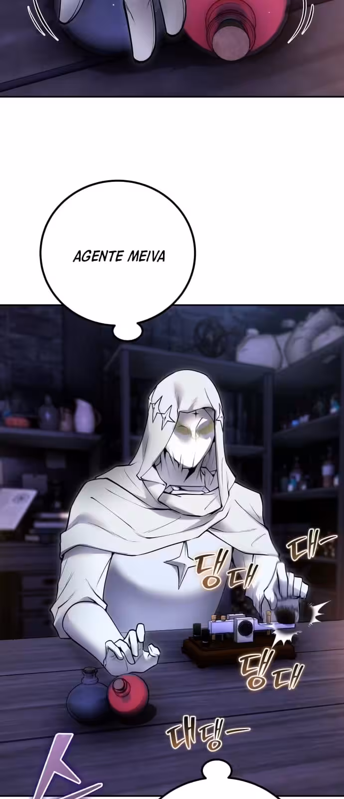 Página do Capítulo 51