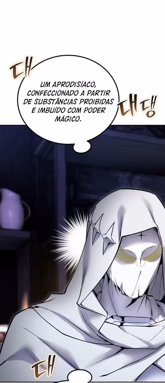 Página do Capítulo 51