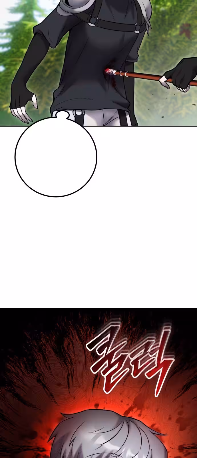 Página do Capítulo 59